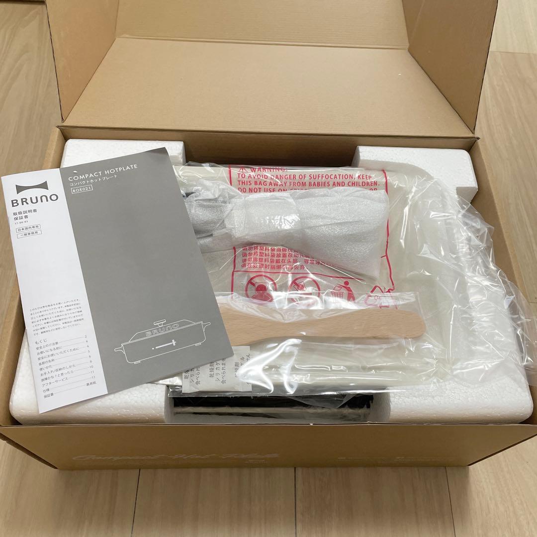 【新品】BRUNO コンパクトホットプレート+セラミックコート鍋 ホワイト