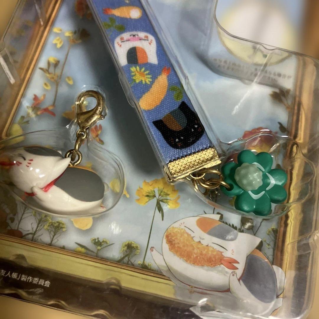 夏目友人帳 トリビュートギャラリー 〜押し花語り〜 G賞 選べるチャーム 10個