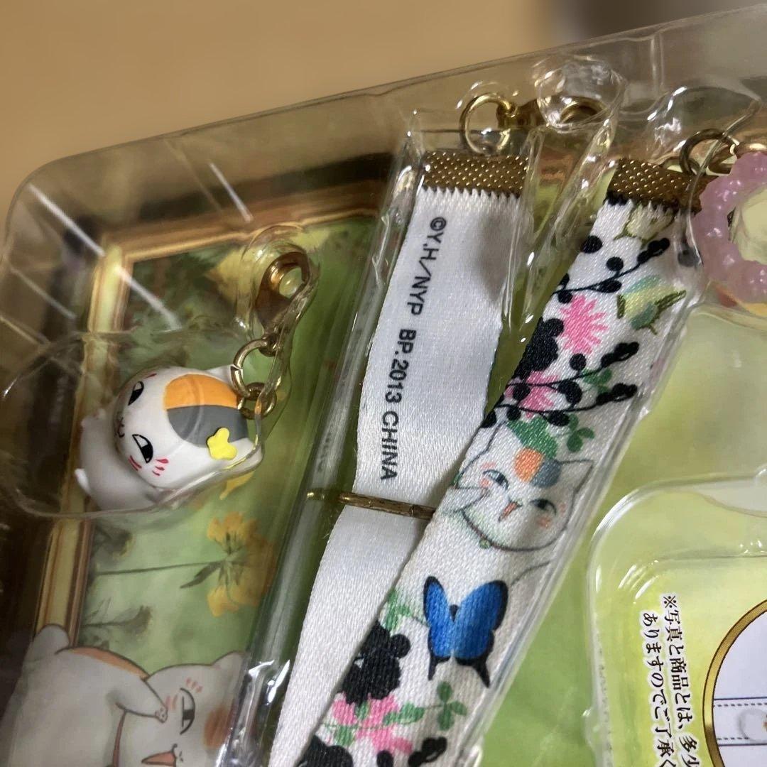 夏目友人帳 トリビュートギャラリー 〜押し花語り〜 G賞 選べるチャーム 10個