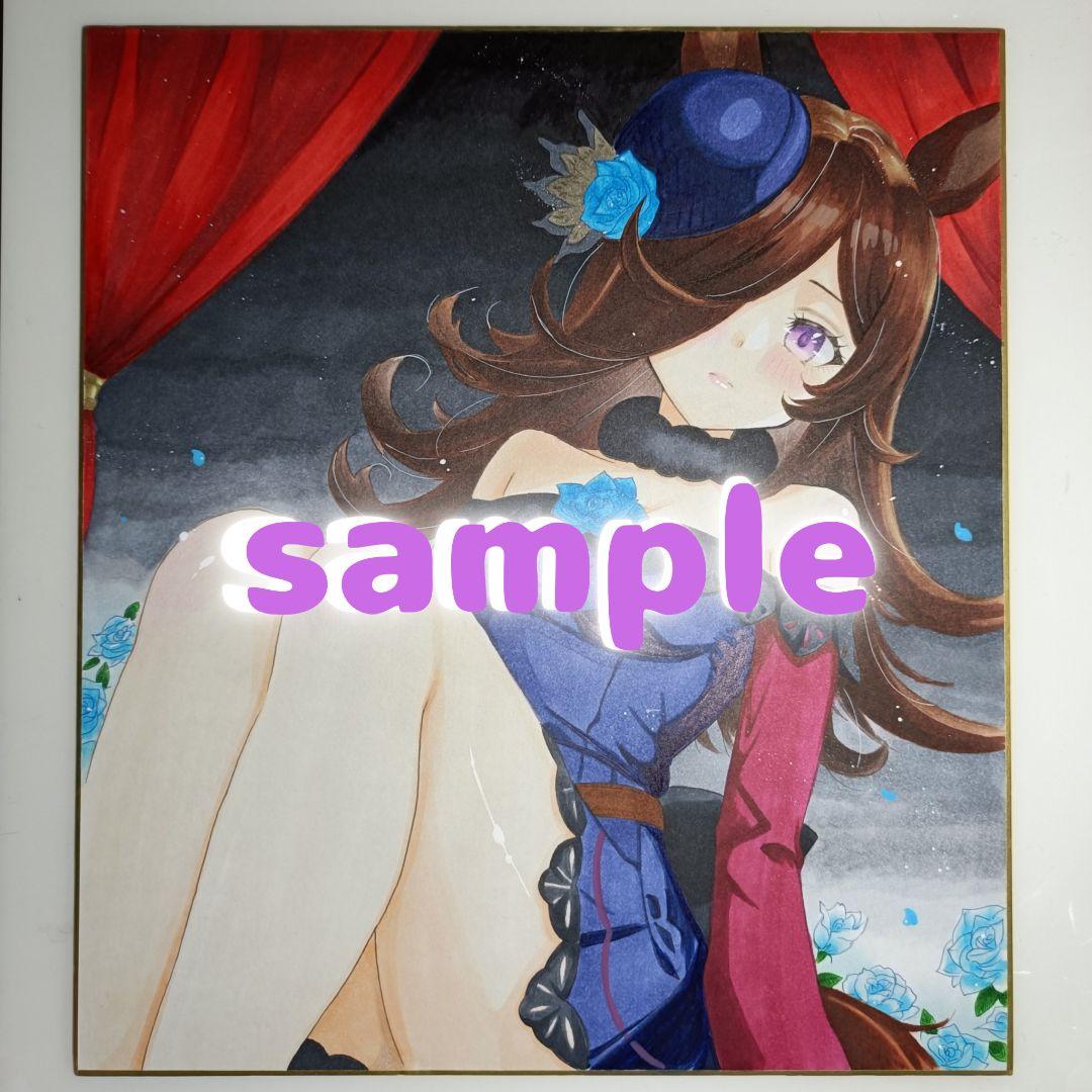 ウマ娘　ライスシャワー　手描きイラスト　原画　大色紙　コピック　一点物