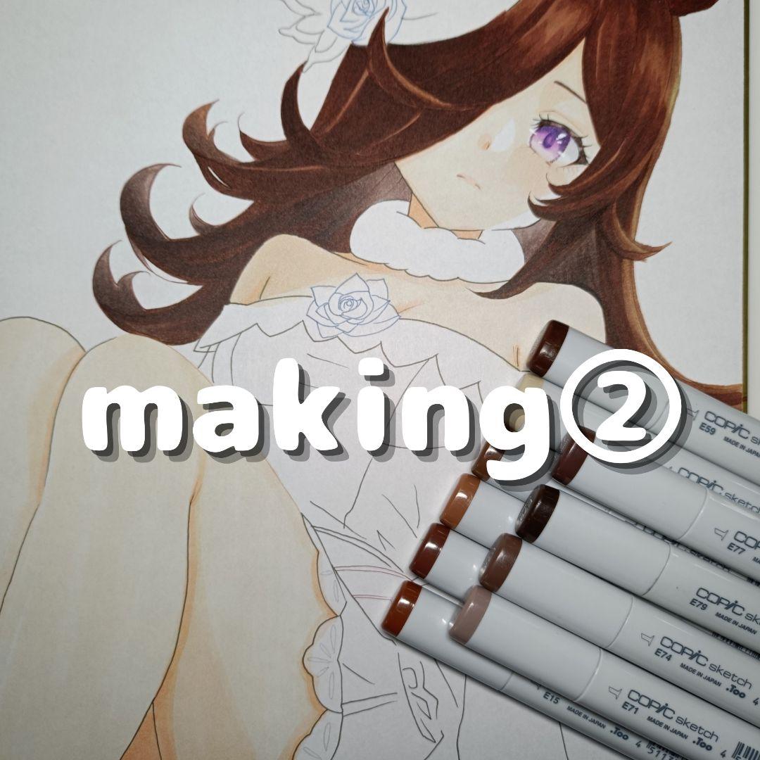 ウマ娘　ライスシャワー　手描きイラスト　原画　大色紙　コピック　一点物