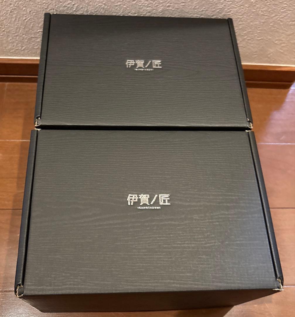 伊賀ノ匠　土鍋　2個セット