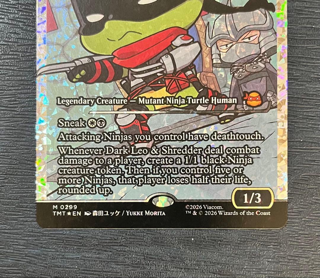 MTG 英語版 フラクチャー・Foil ショーケース ダーク・レオとシュレッダー