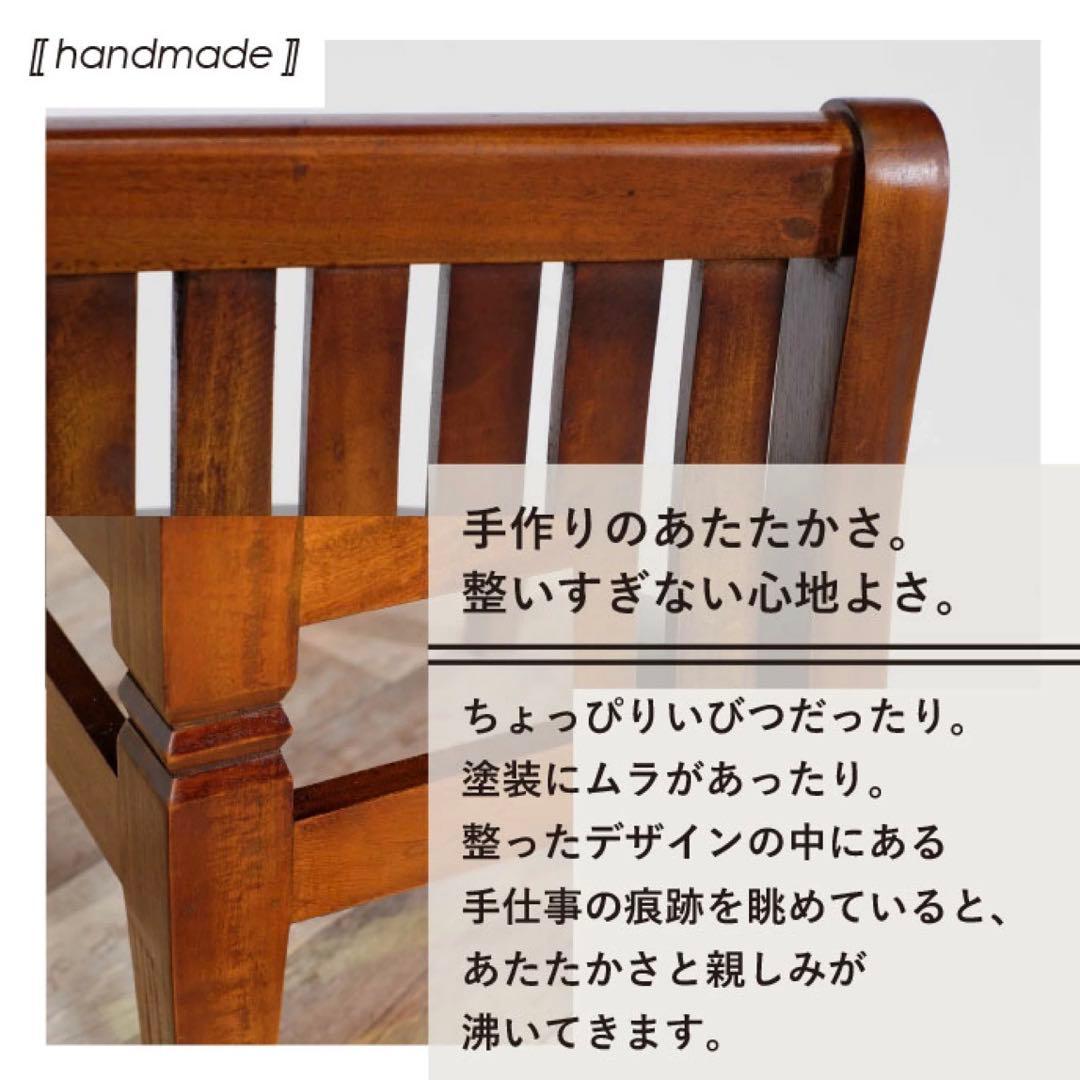 B 新品 アジアン チェア 椅子 カントリー イス アンティーク コロニアル