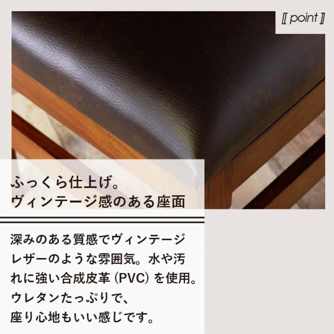 B 新品 アジアン チェア 椅子 カントリー イス アンティーク コロニアル