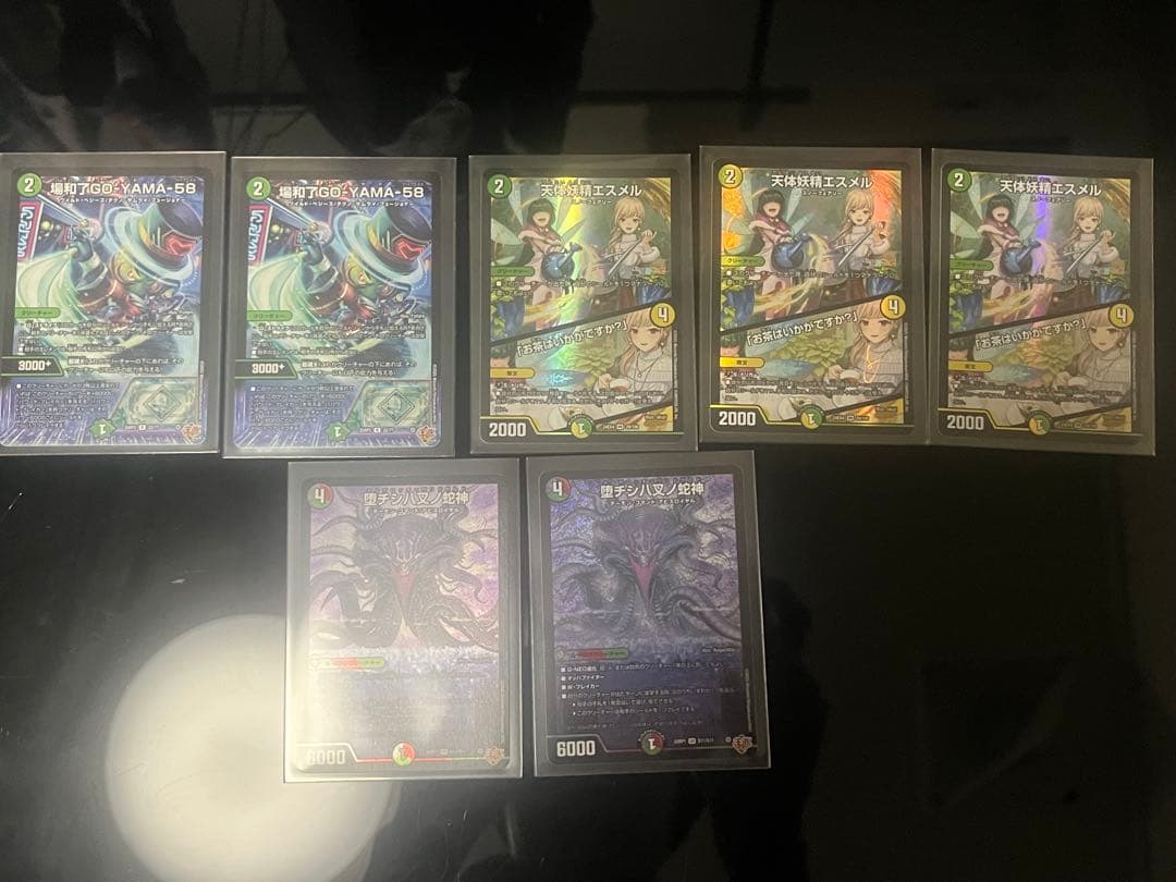 デュエルマスターズ　デアリバイク　40枚+調整用7枚