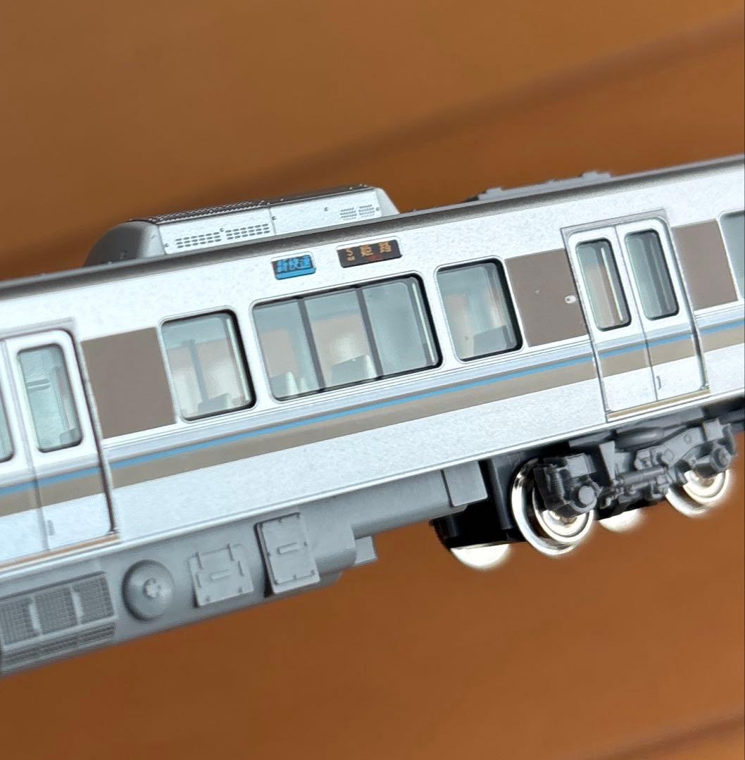 KATO 225系0番台 新快速 8両セット 10-871