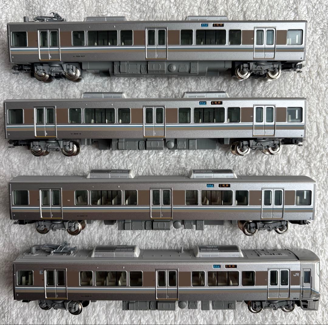 KATO 225系0番台 新快速 8両セット 10-871