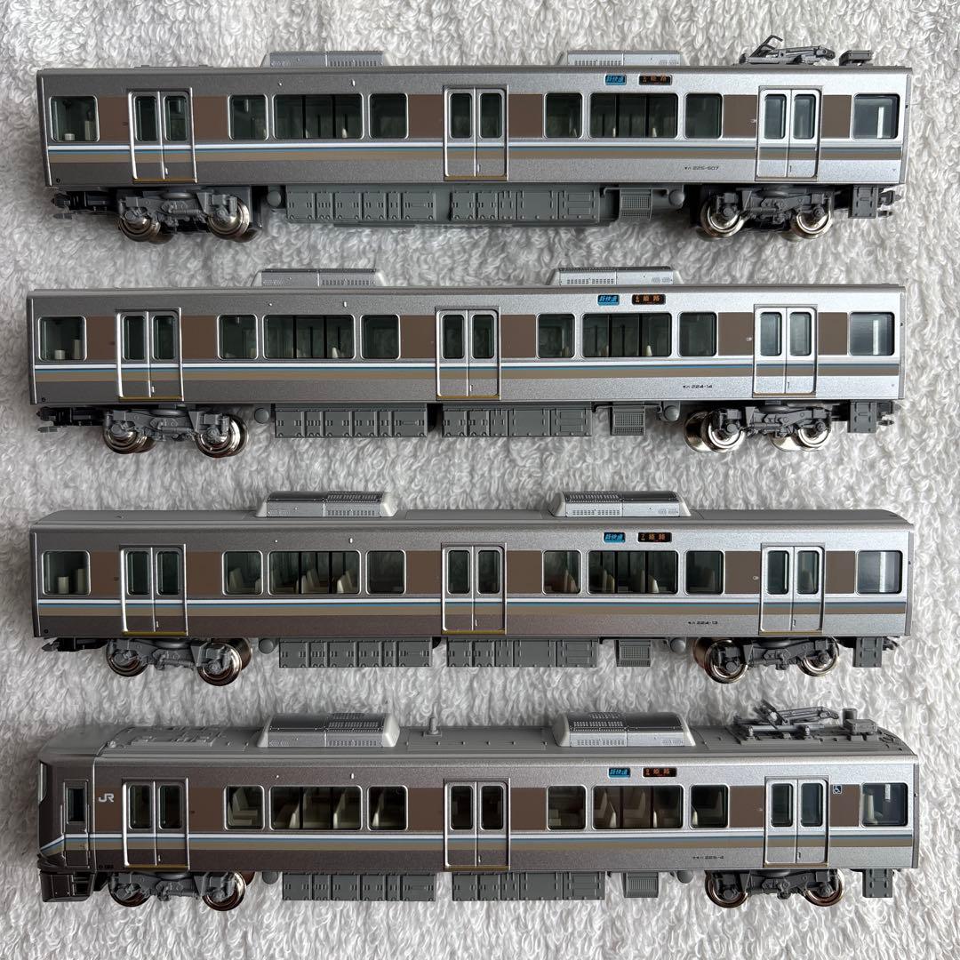 KATO 225系0番台 新快速 8両セット 10-871