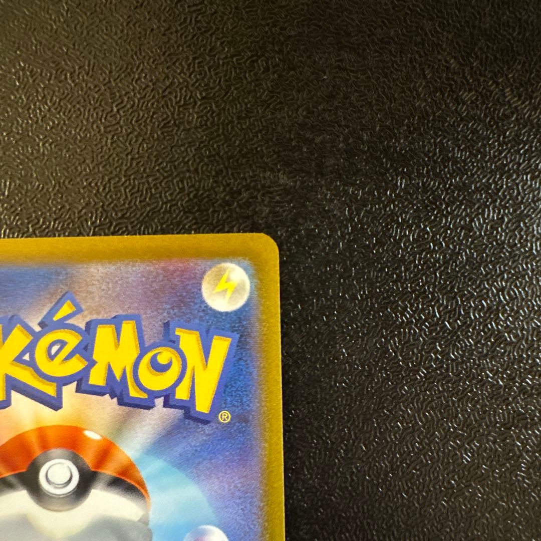 ブラッキー：YU NAGABA × ポケモンカードゲーム PROMO SV-P…