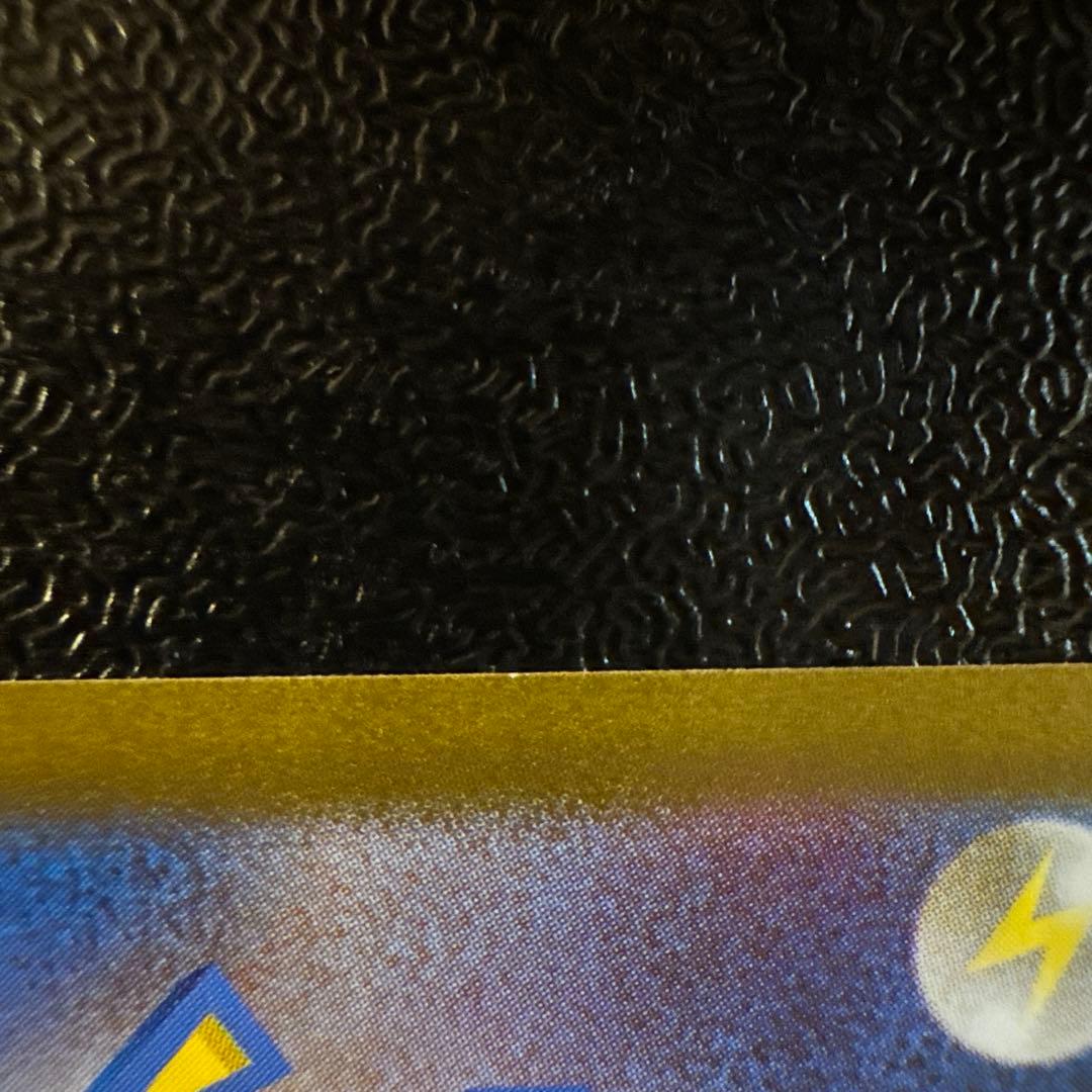 ブラッキー：YU NAGABA × ポケモンカードゲーム PROMO SV-P…