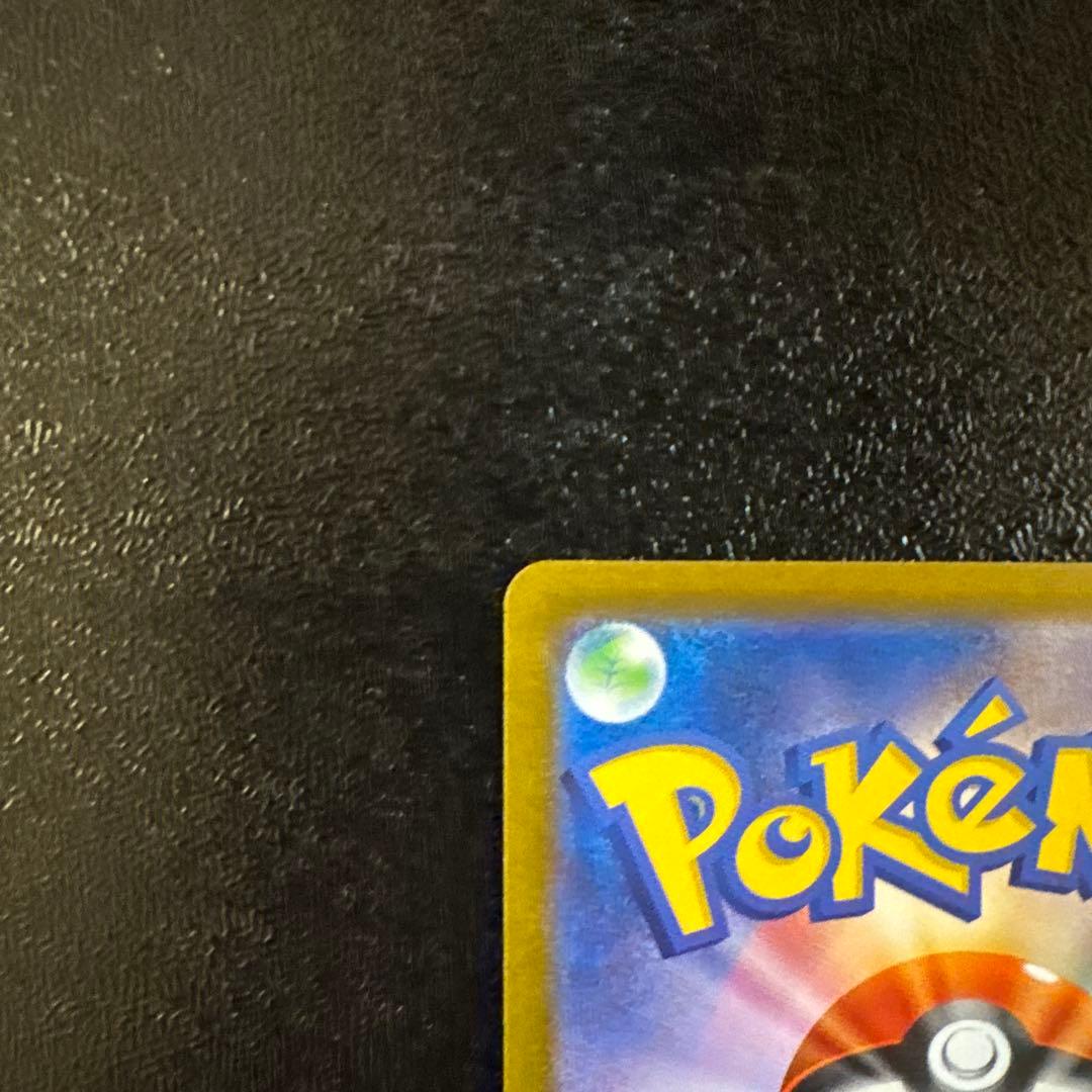 ブラッキー：YU NAGABA × ポケモンカードゲーム PROMO SV-P…