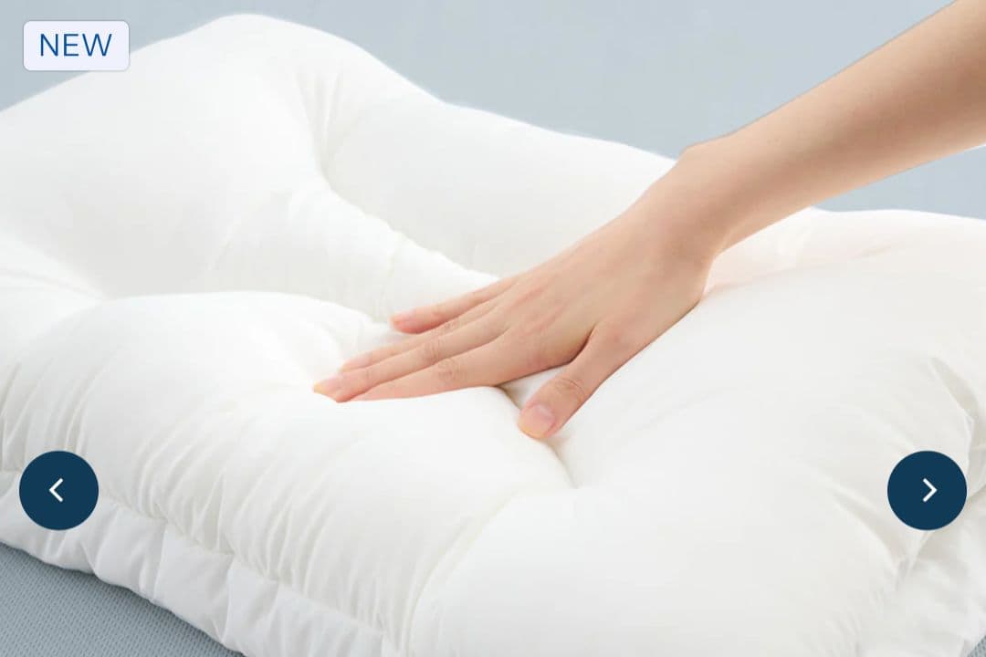 【ほぼ新品】ロフテー　エアウィーヴインピロー　枕