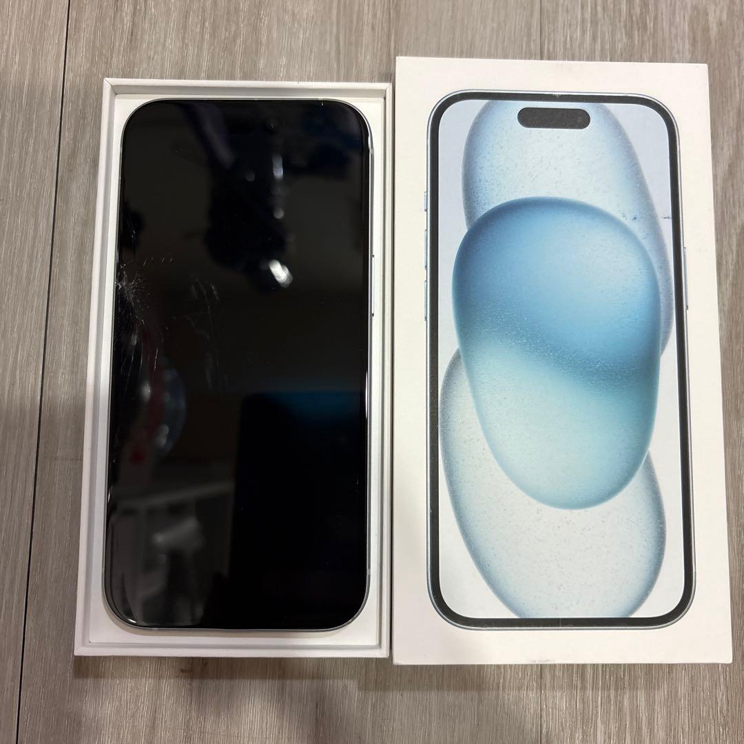 最終値下げ！本日限定！iPhone15 256GB SIMフリー