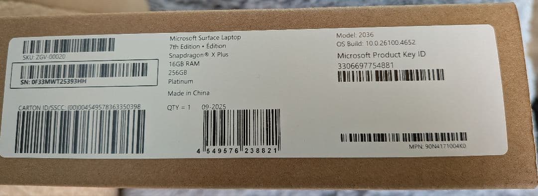 Surface Laptop ZGV-00020　開封済　未使用
