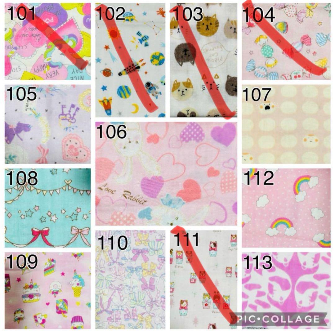 リッツ・ハルページ