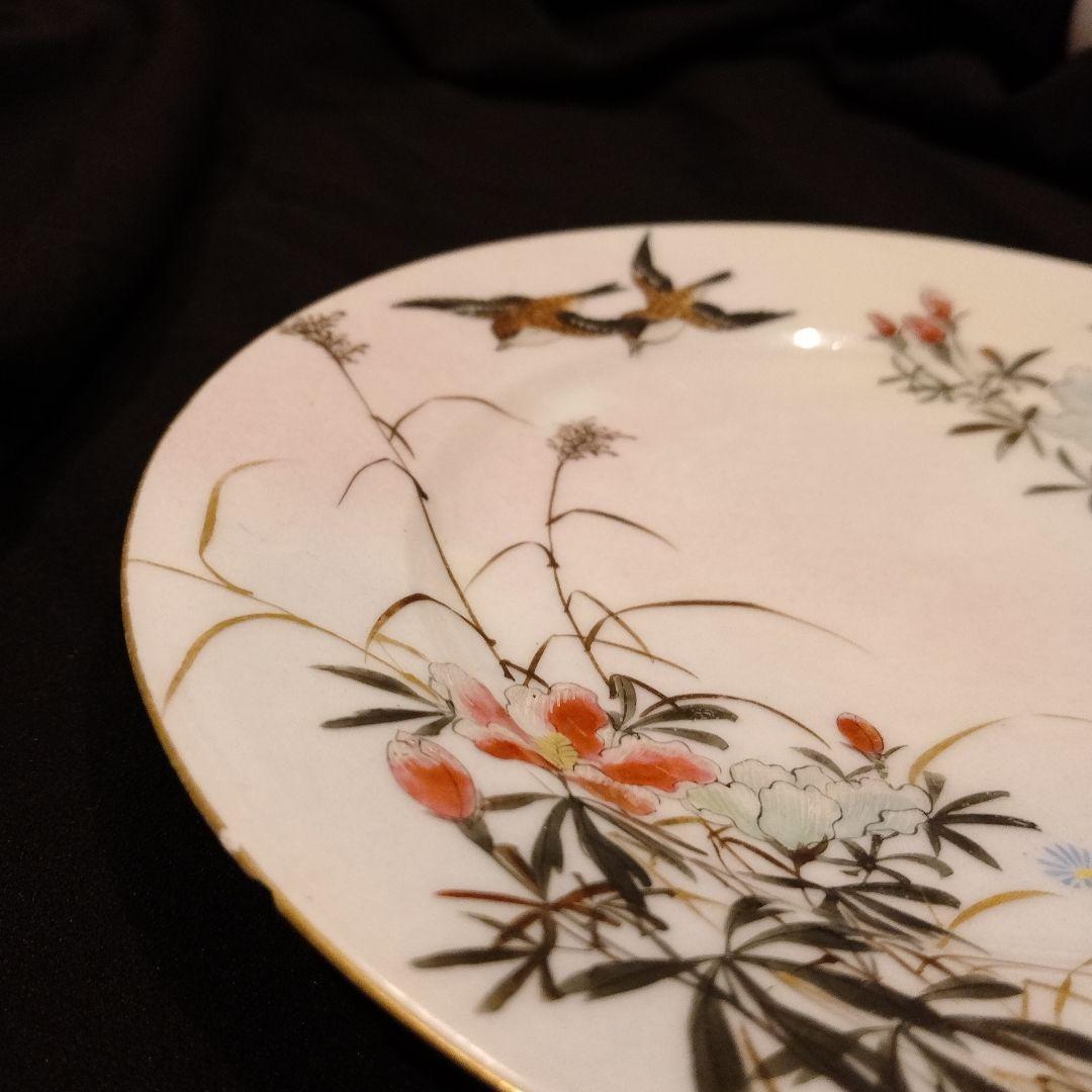 明治期　横浜焼　井村彦次郎　スズメ　皿　骨董　里帰り　輸出品