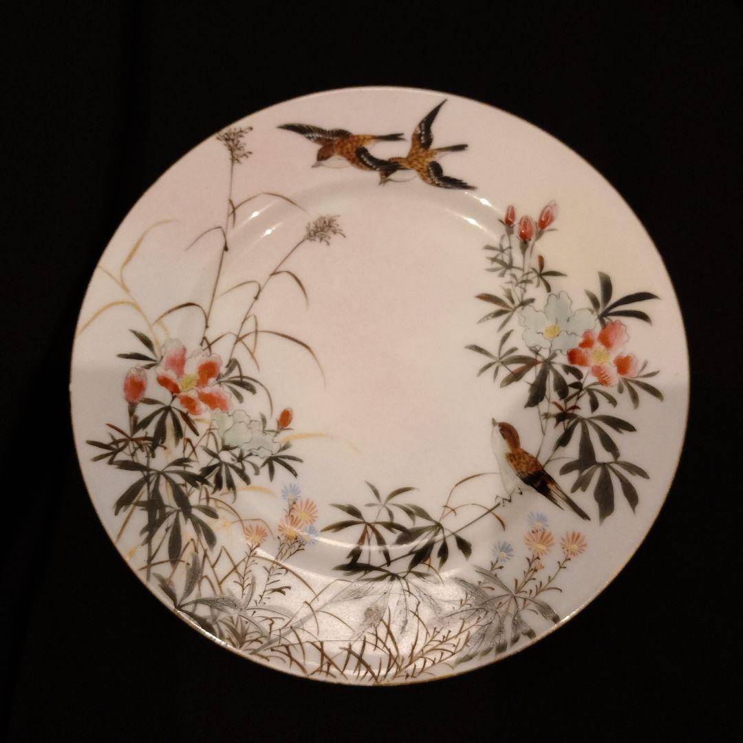 明治期　横浜焼　井村彦次郎　スズメ　皿　骨董　里帰り　輸出品