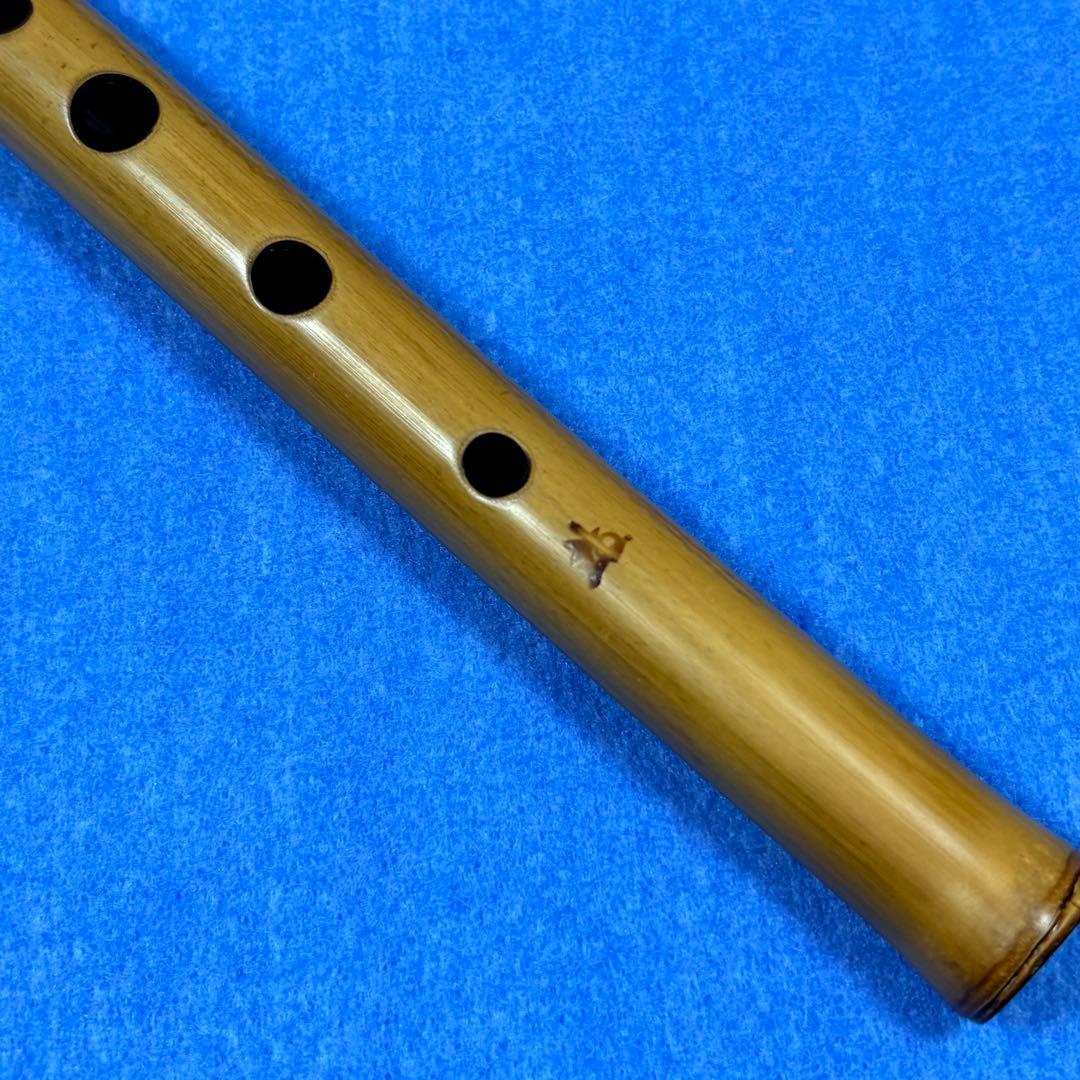 篠笛 立平 五本調子 吹き漆 姿管 唄用 ドレミ音階