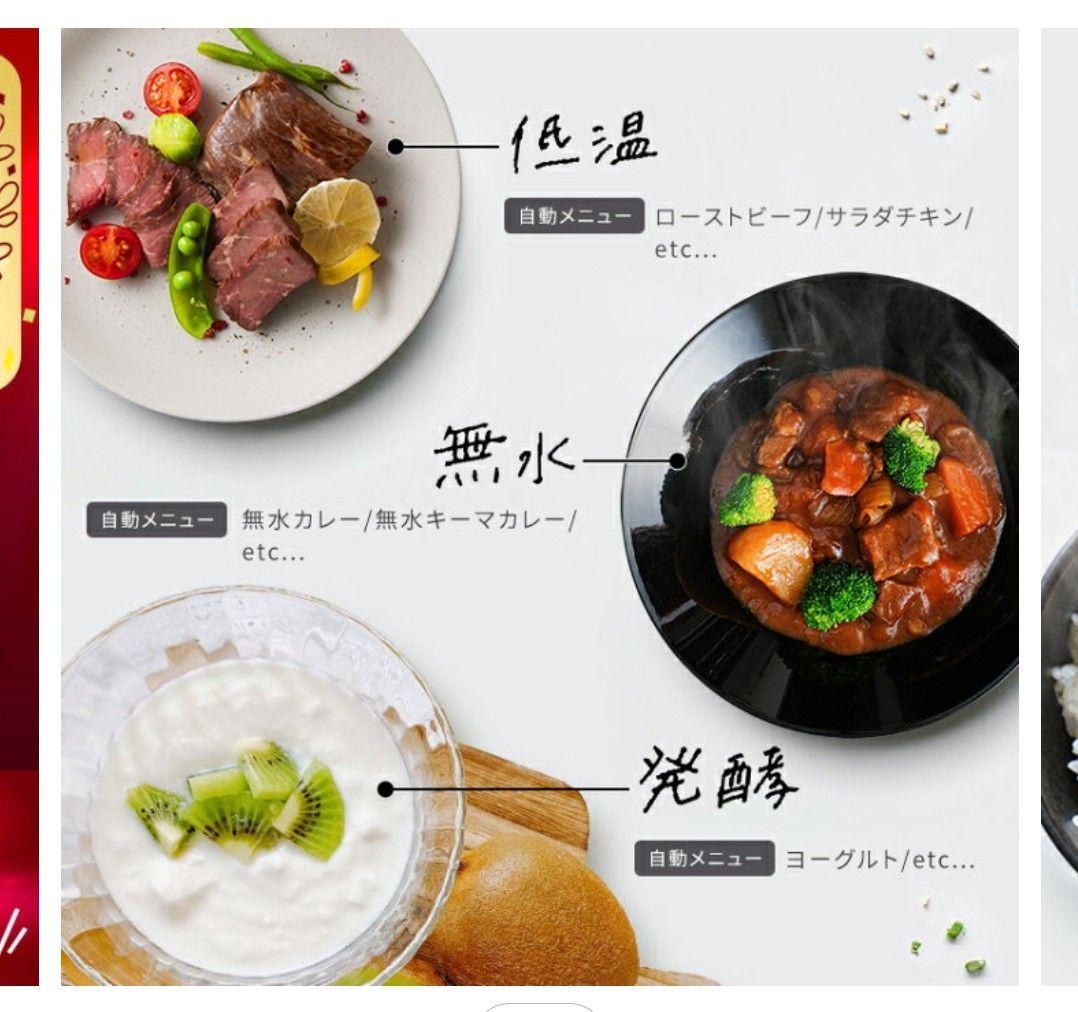 新品 アイリスオーヤマ 電気圧力鍋3L KPC-REMA3-W