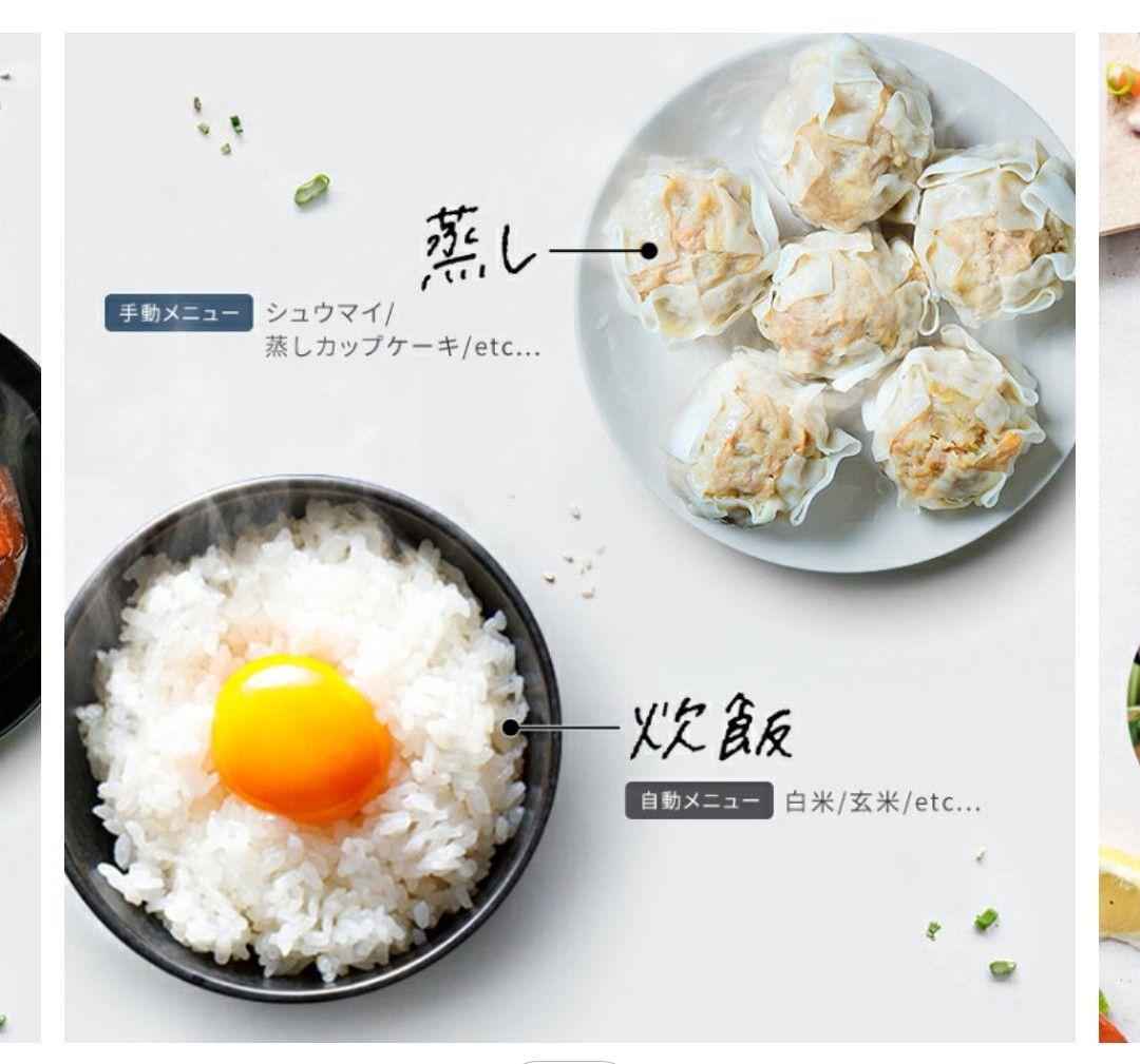 新品 アイリスオーヤマ 電気圧力鍋3L KPC-REMA3-W