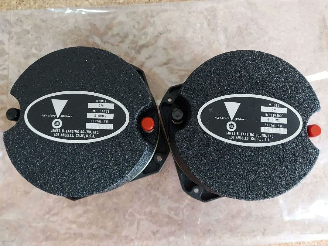 JBLツイーター075.ドライバー2420.ホーンレンズH91/L91