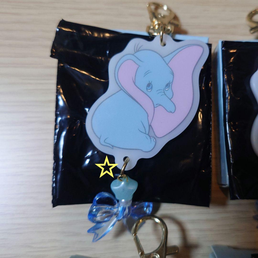 ディズニーストア シークレットキーチェーン
