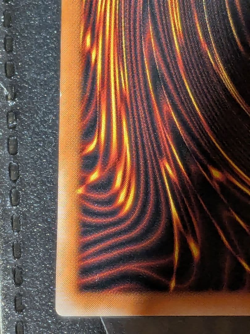 遊戯王 パラレル 4枚 美品〜良品程度