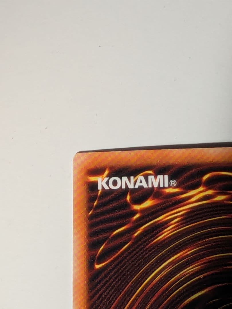 遊戯王 パラレル 4枚 美品〜良品程度