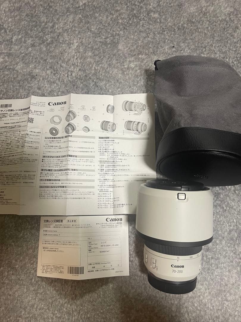 「新品級」Canon RF 70-200mm F4 L IS USM レンズ