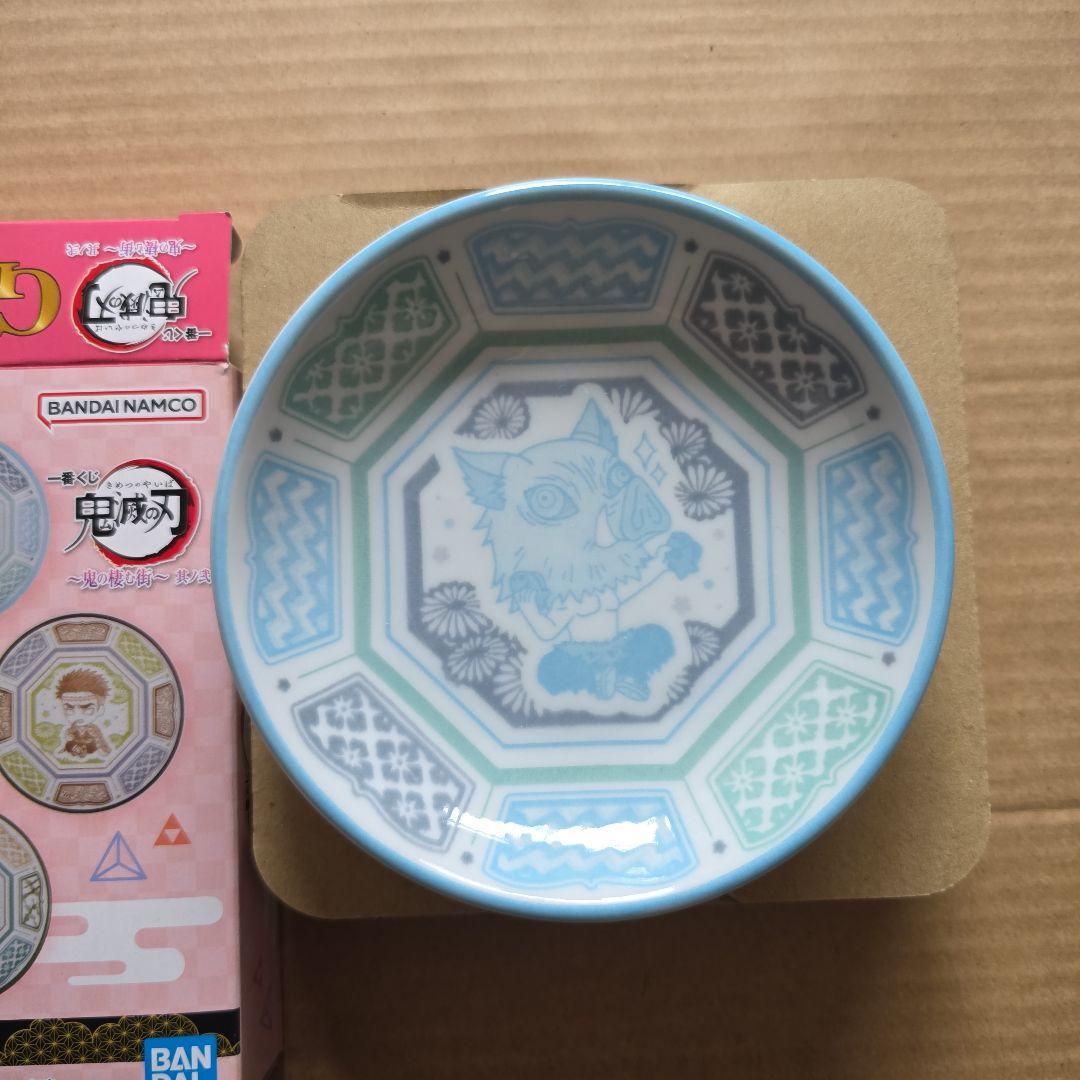 一番くじ 鬼滅の刃～鬼の棲む街～其ノ弐 G賞 小皿 伊之助