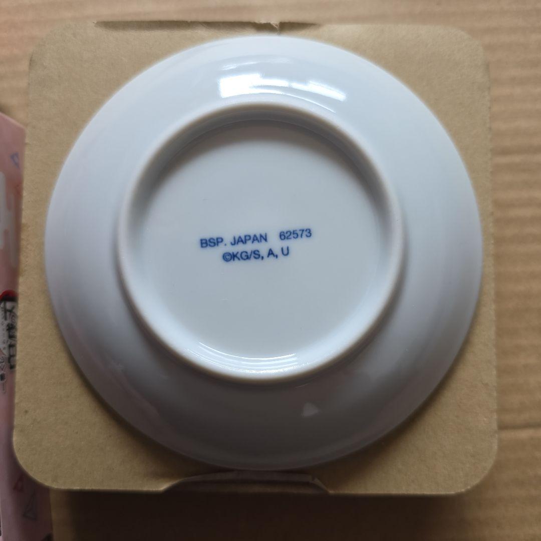 一番くじ 鬼滅の刃～鬼の棲む街～其ノ弐 G賞 小皿 伊之助