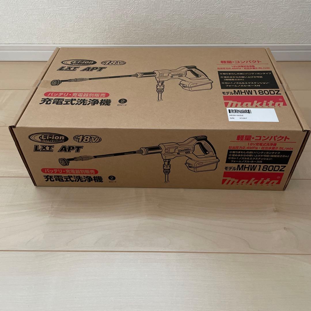 【マキタ】充電式高圧洗浄機 MHW180DZ　本体のみ　未開封