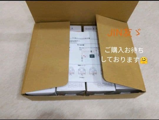 LED ハロゲン球 ４本 未使用品