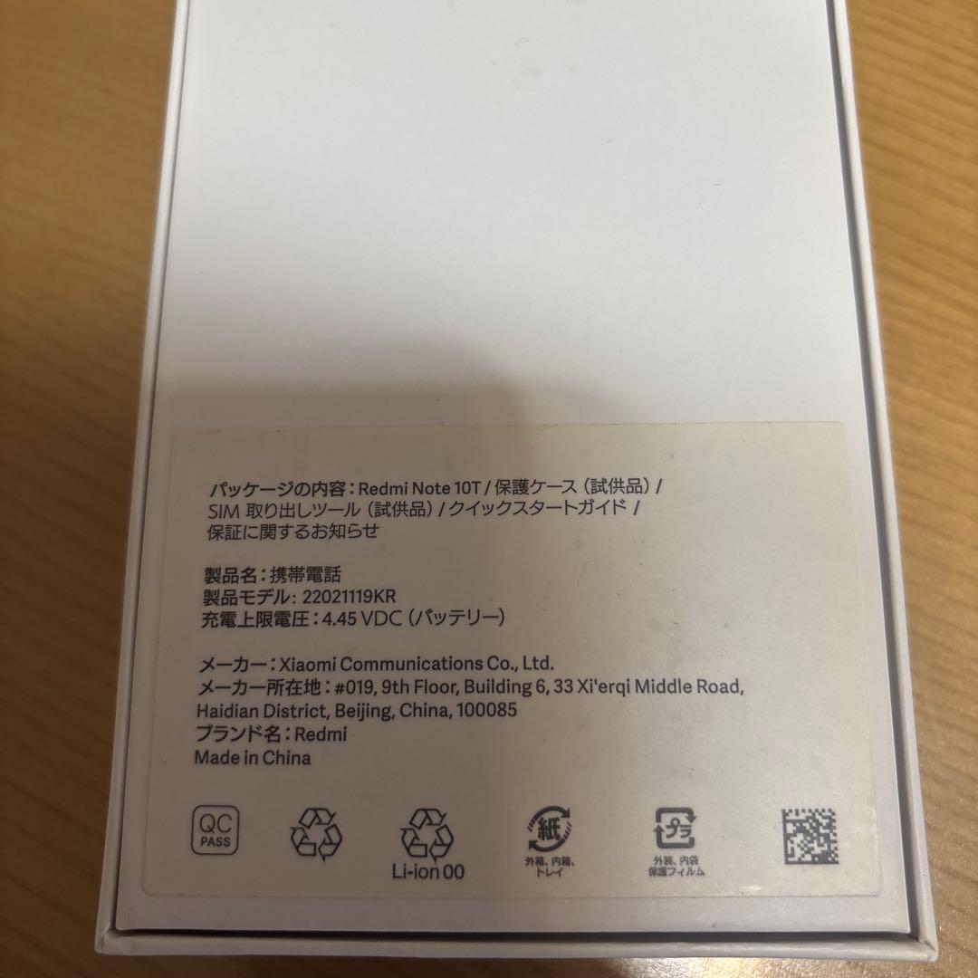 Redmi Note 10T本体 透明ケース付き