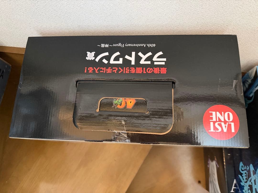 ラストワン賞 40th Anniversary Figure～神龍～