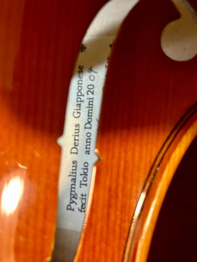 希少、裏板単板、美虎杢2004製　PYGMALIUS #160 バイオリン4/4
