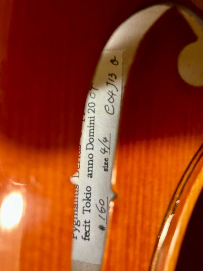 希少、裏板単板、美虎杢2004製　PYGMALIUS #160 バイオリン4/4
