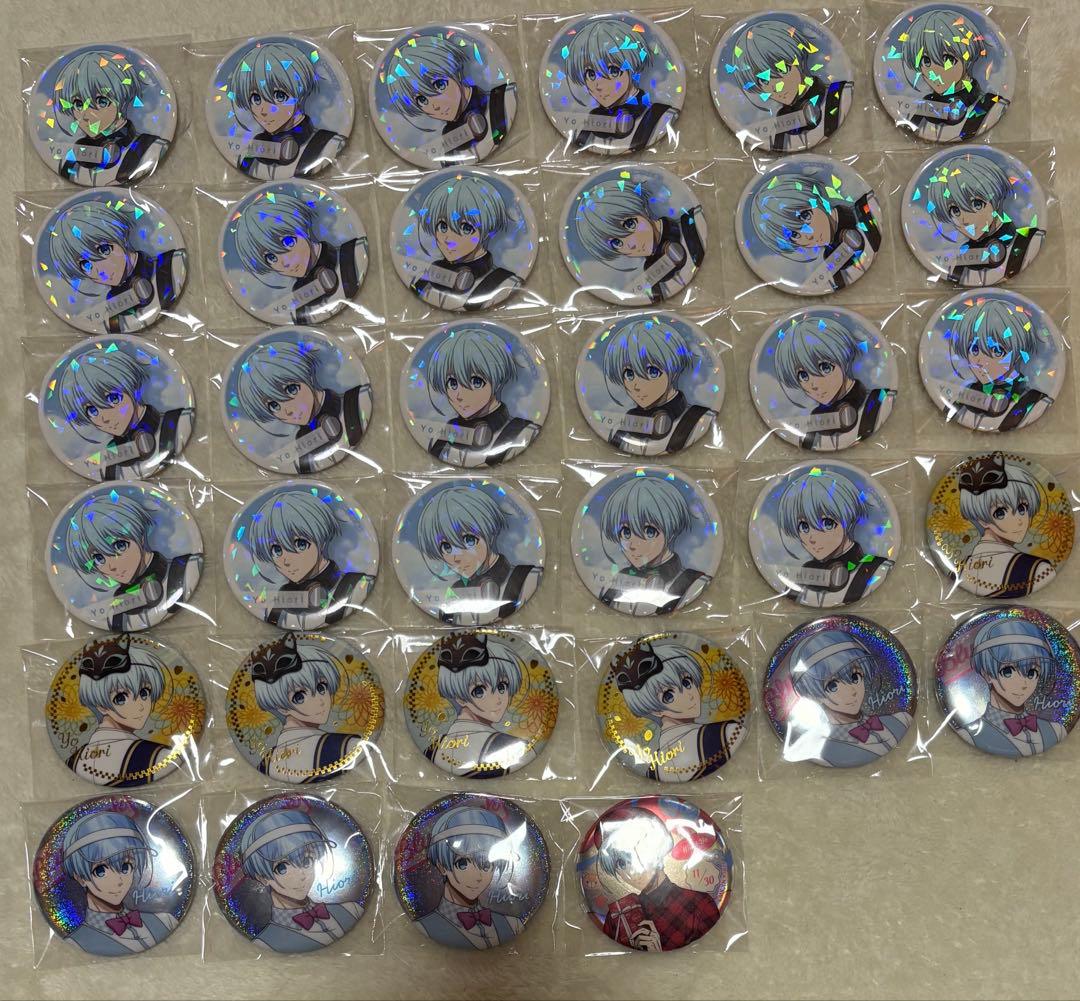 氷織羊まとめ売り