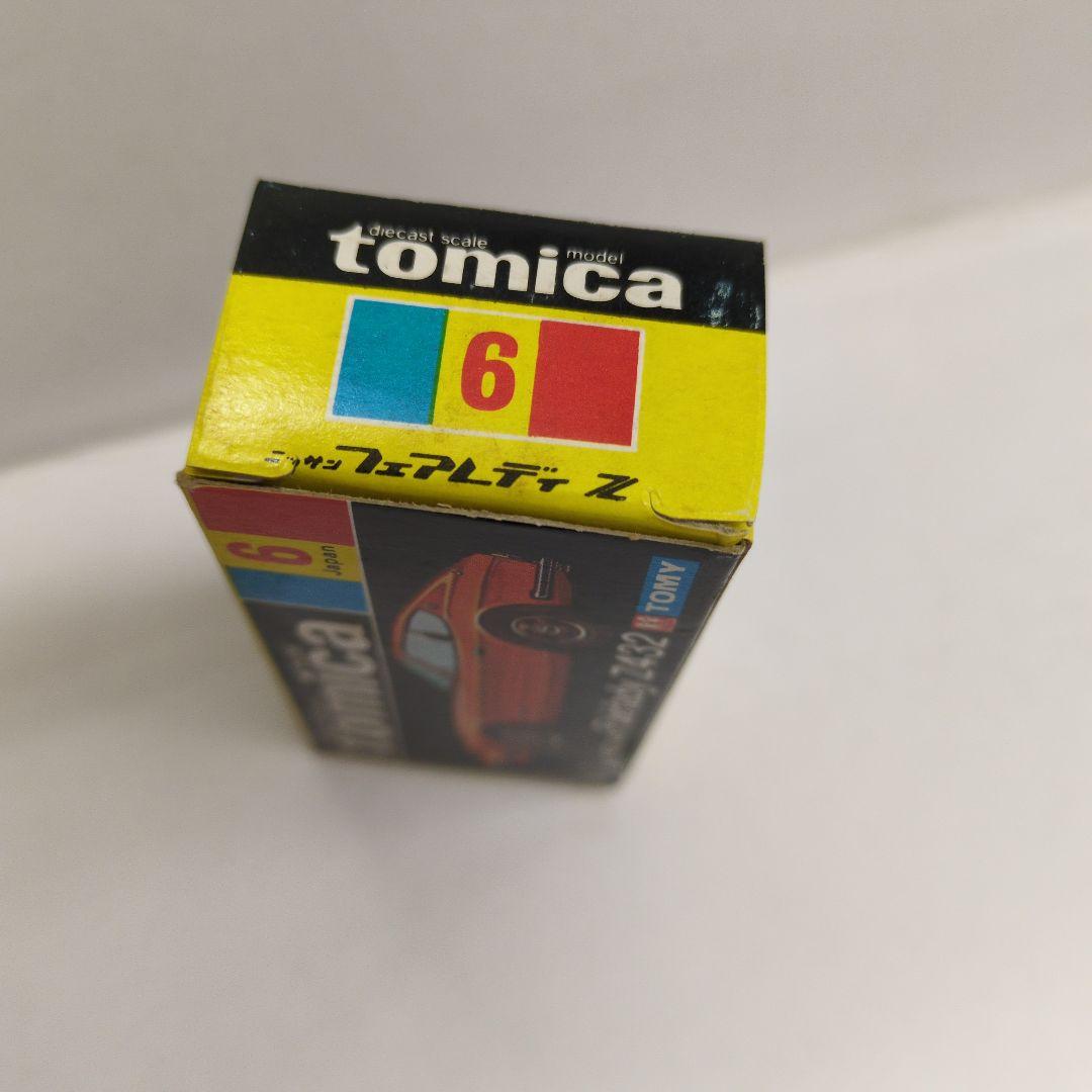 黒箱トミカ　激レア！　6 フェアレディ Z432 日本製