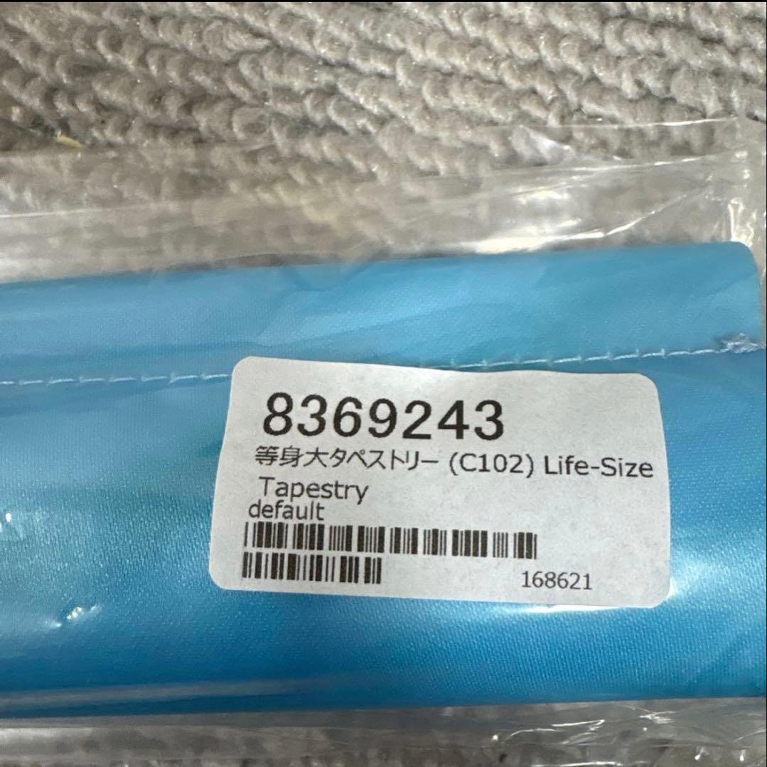 角巻わため　等身大タペストリー　6点セット　まとめ売り