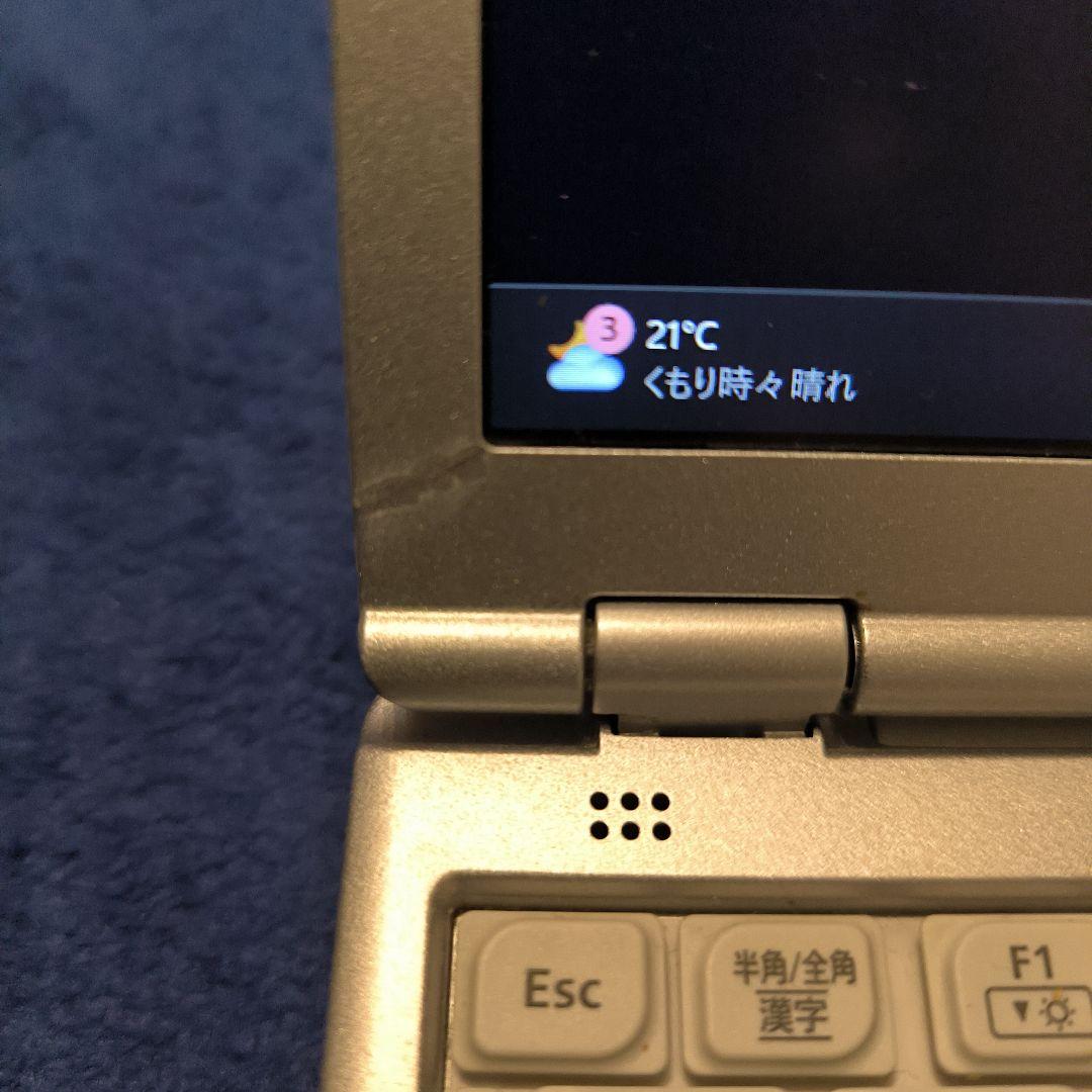 レッツノート パナソニック CF-SZ6 Win11 8GB SSD256GB