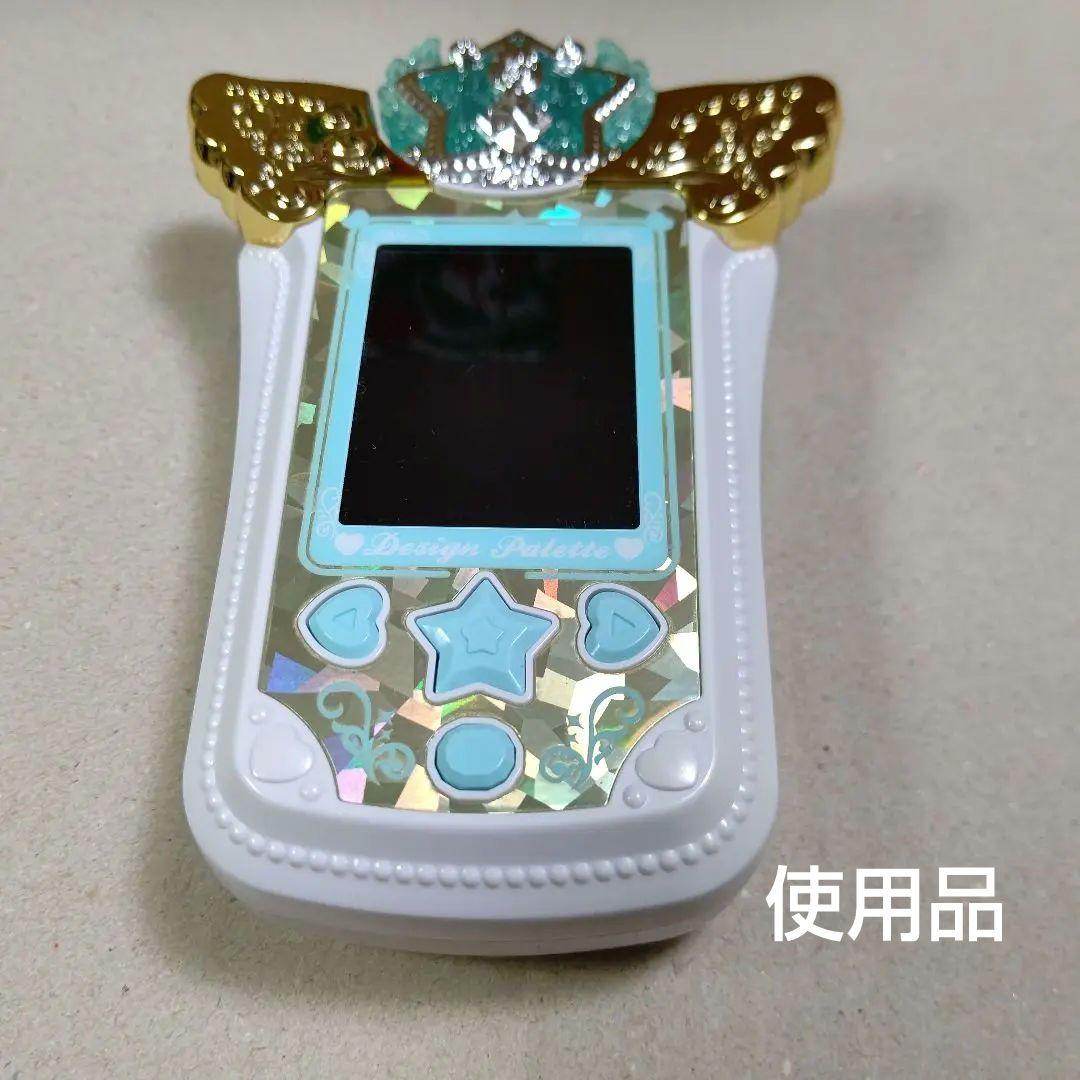 プリ⭐️チャン おもちゃ3点とその他