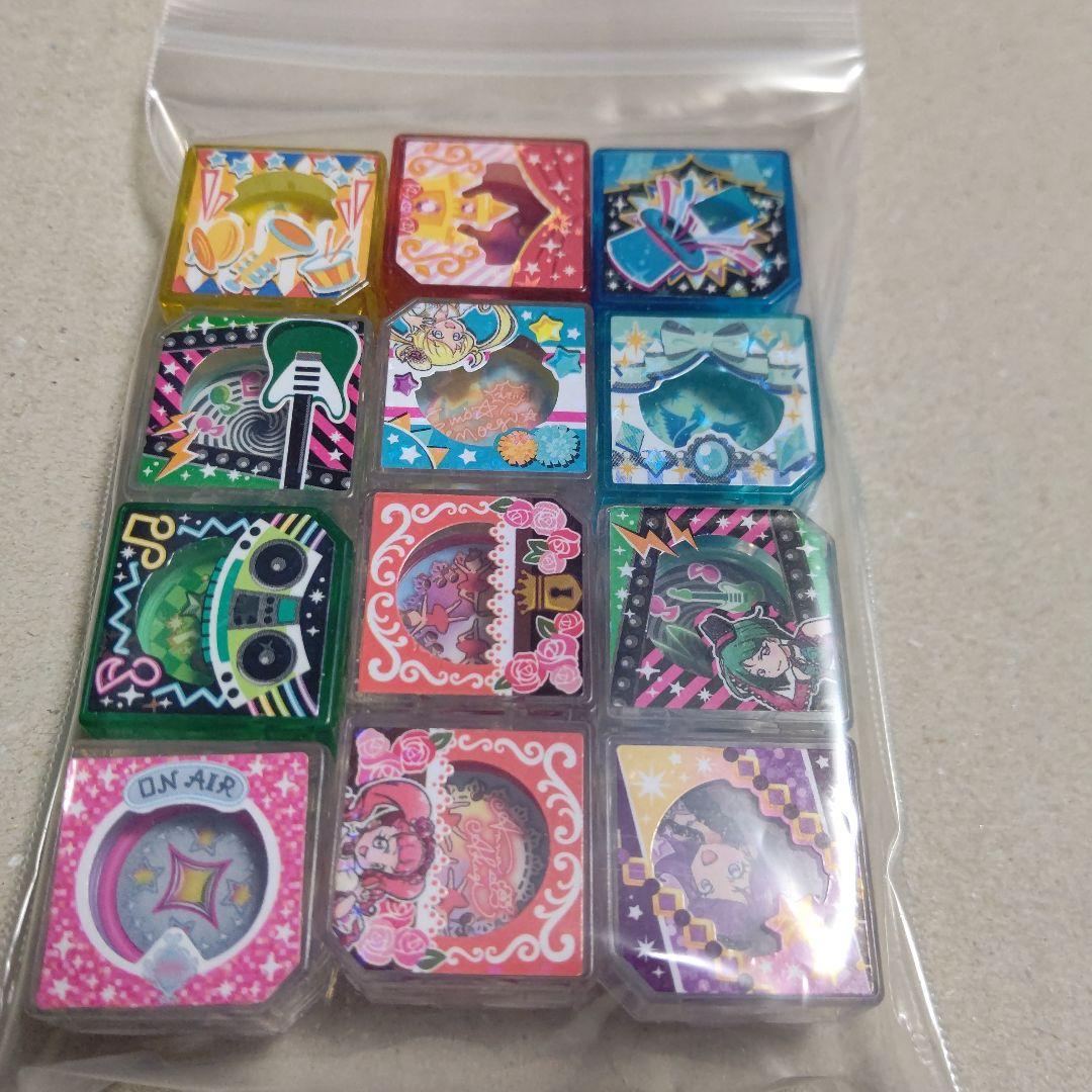 プリ⭐️チャン おもちゃ3点とその他