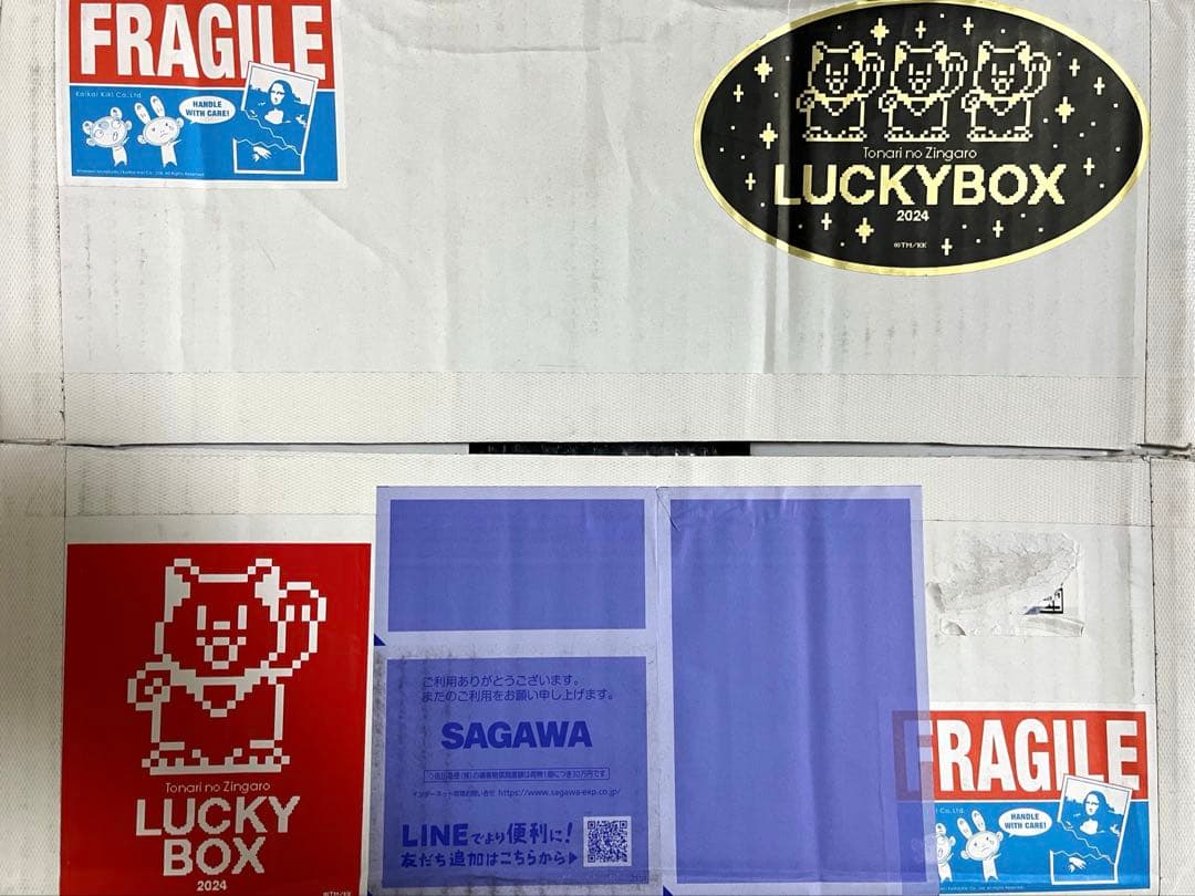 村上隆　LUCKY BOX 未開封グッズ9点+箱　パズル　パペット　キーリング
