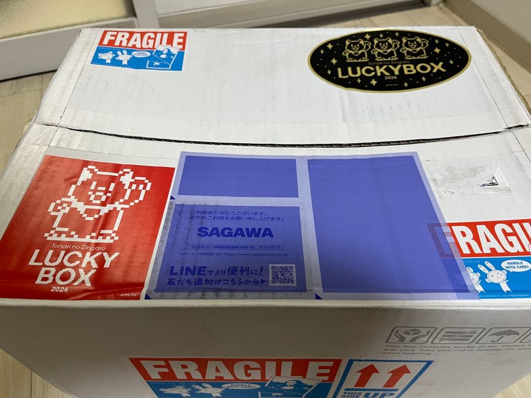 村上隆　LUCKY BOX 未開封グッズ9点+箱　パズル　パペット　キーリング