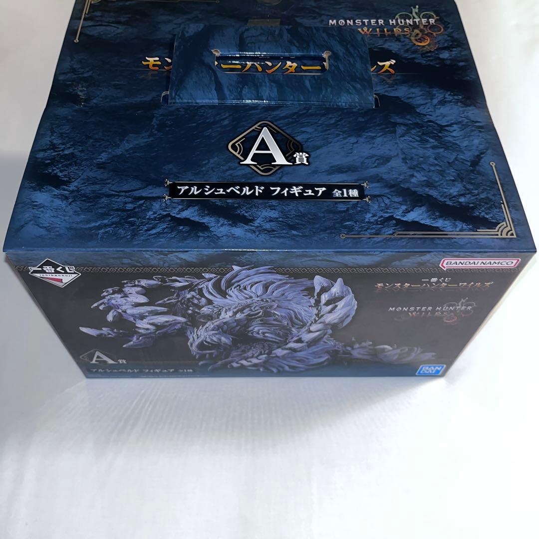 モンスターハンターワイルズ　一番くじ　新品未開封　Ａ賞、D賞、Ｇ賞、Ｈ賞