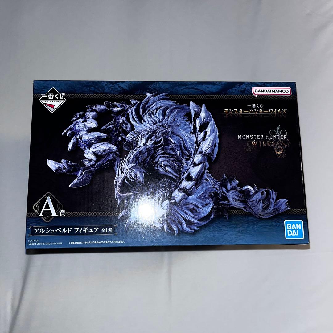 モンスターハンターワイルズ　一番くじ　新品未開封　Ａ賞、D賞、Ｇ賞、Ｈ賞