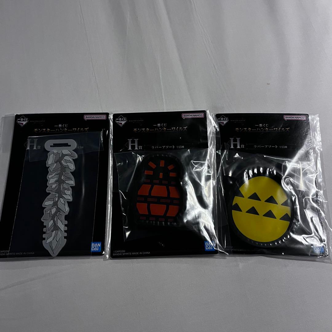 モンスターハンターワイルズ　一番くじ　新品未開封　Ａ賞、D賞、Ｇ賞、Ｈ賞