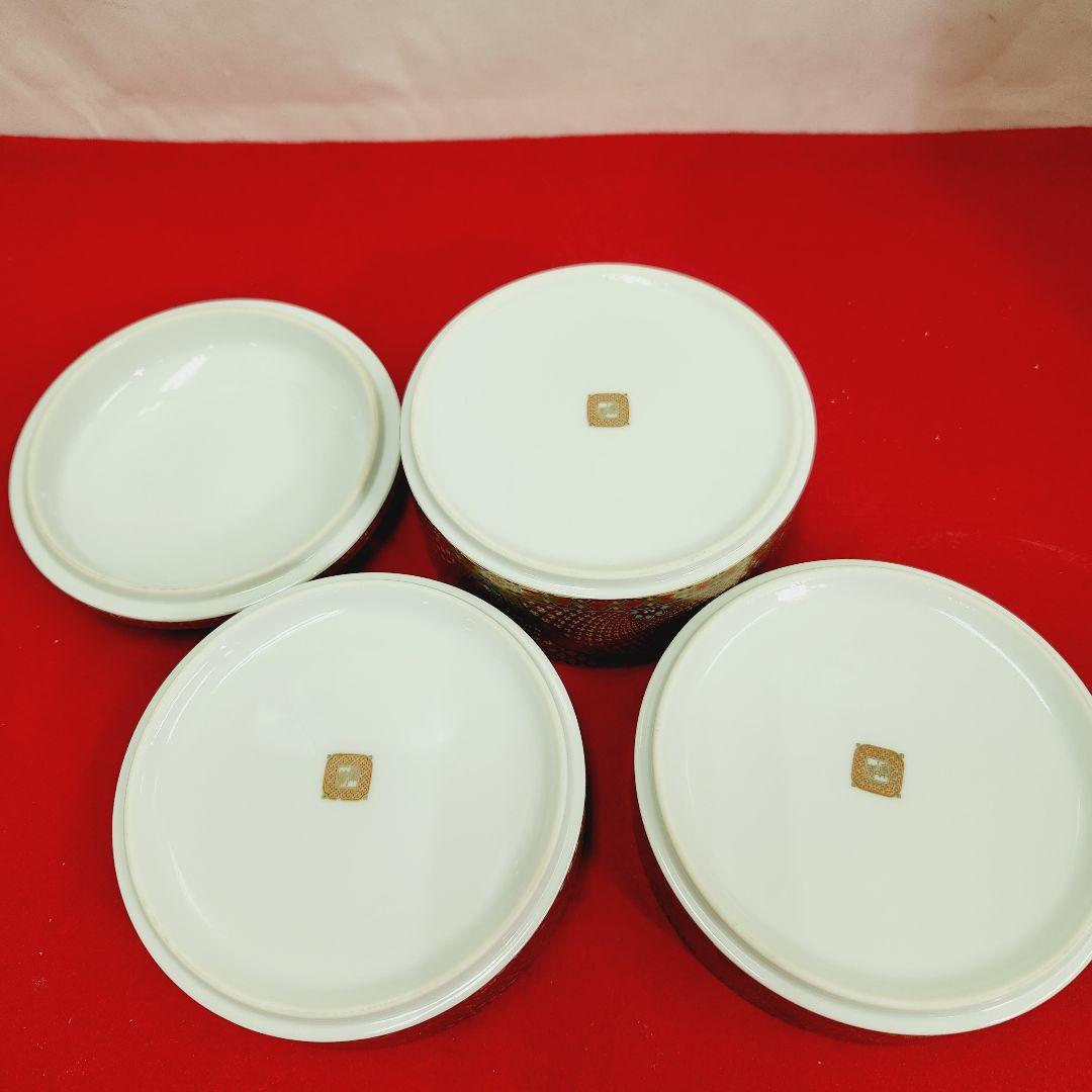 前畑陶器　庫山窯　献上手金彩　三段重　和食器　高級　お正月　重箱　手まり